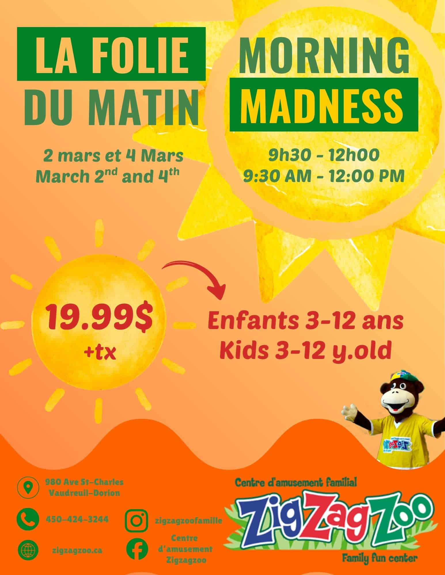 March Break Morning Promo